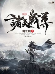 大象传媒视频在线免费观看
